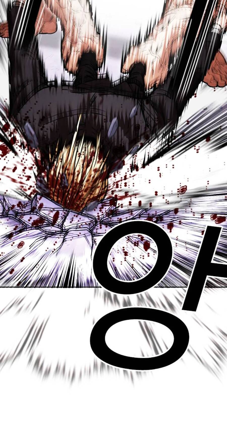 Lookism - Hoán Đổi Diệu Kỳ hoán đổi diệu kỳ - chapter 473 - Upload bởi truyensieuhay.com