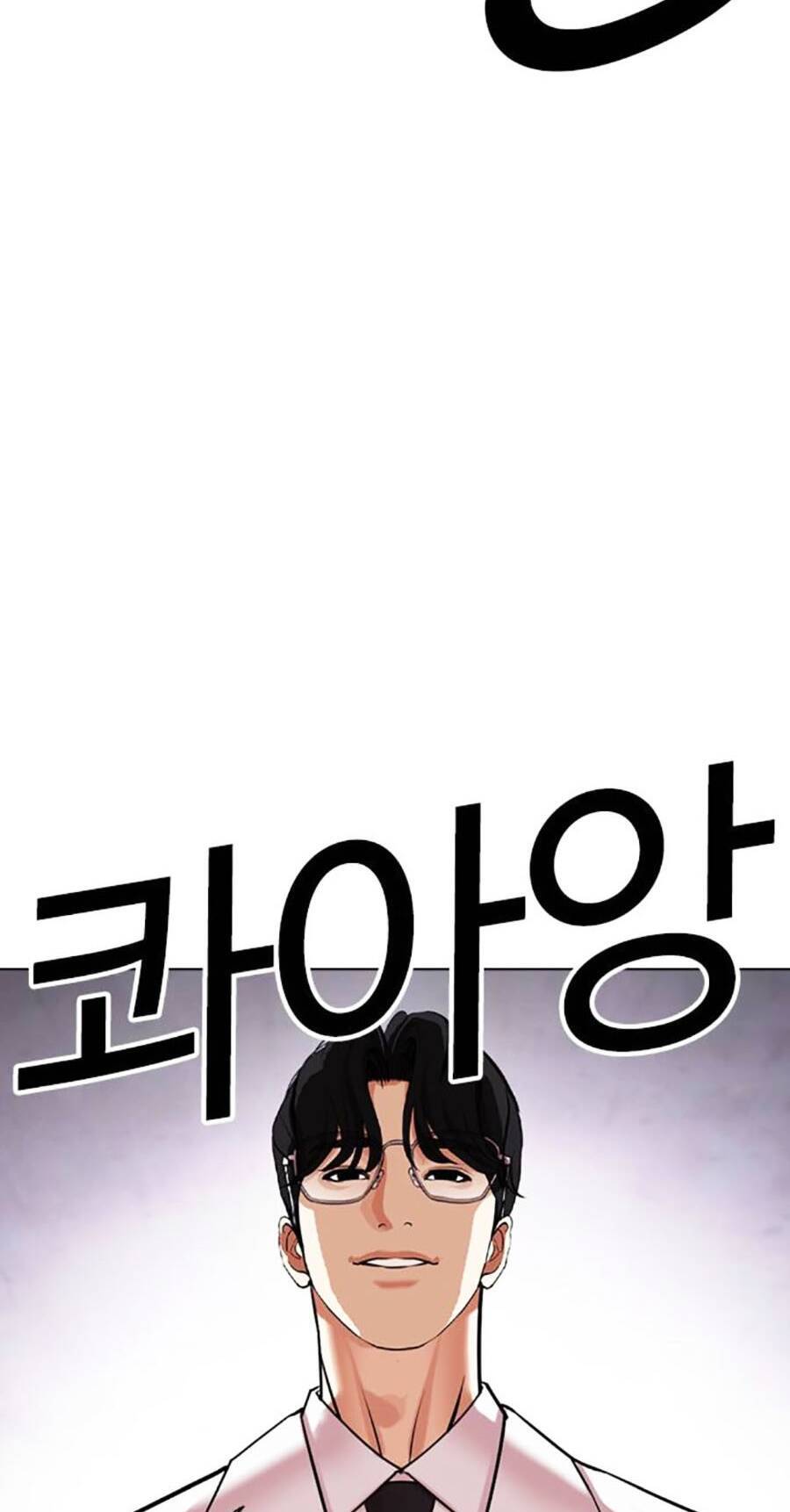 Lookism - Hoán Đổi Diệu Kỳ hoán đổi diệu kỳ - chapter 473 - Upload bởi truyensieuhay.com