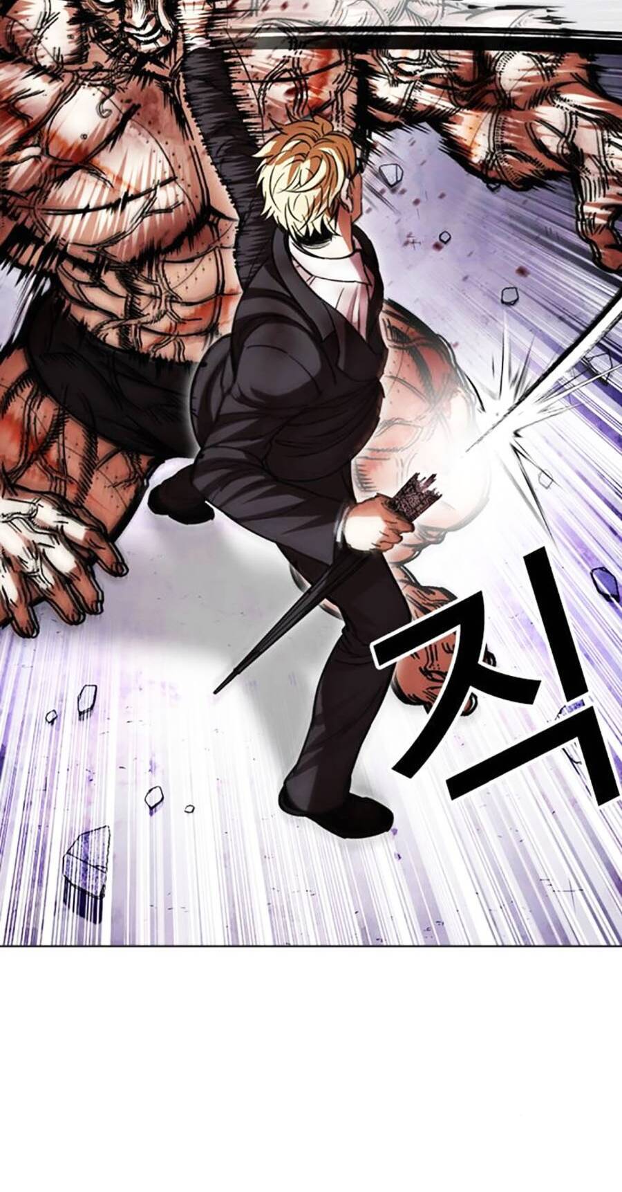Lookism - Hoán Đổi Diệu Kỳ hoán đổi diệu kỳ - chapter 473 - Upload bởi truyensieuhay.com