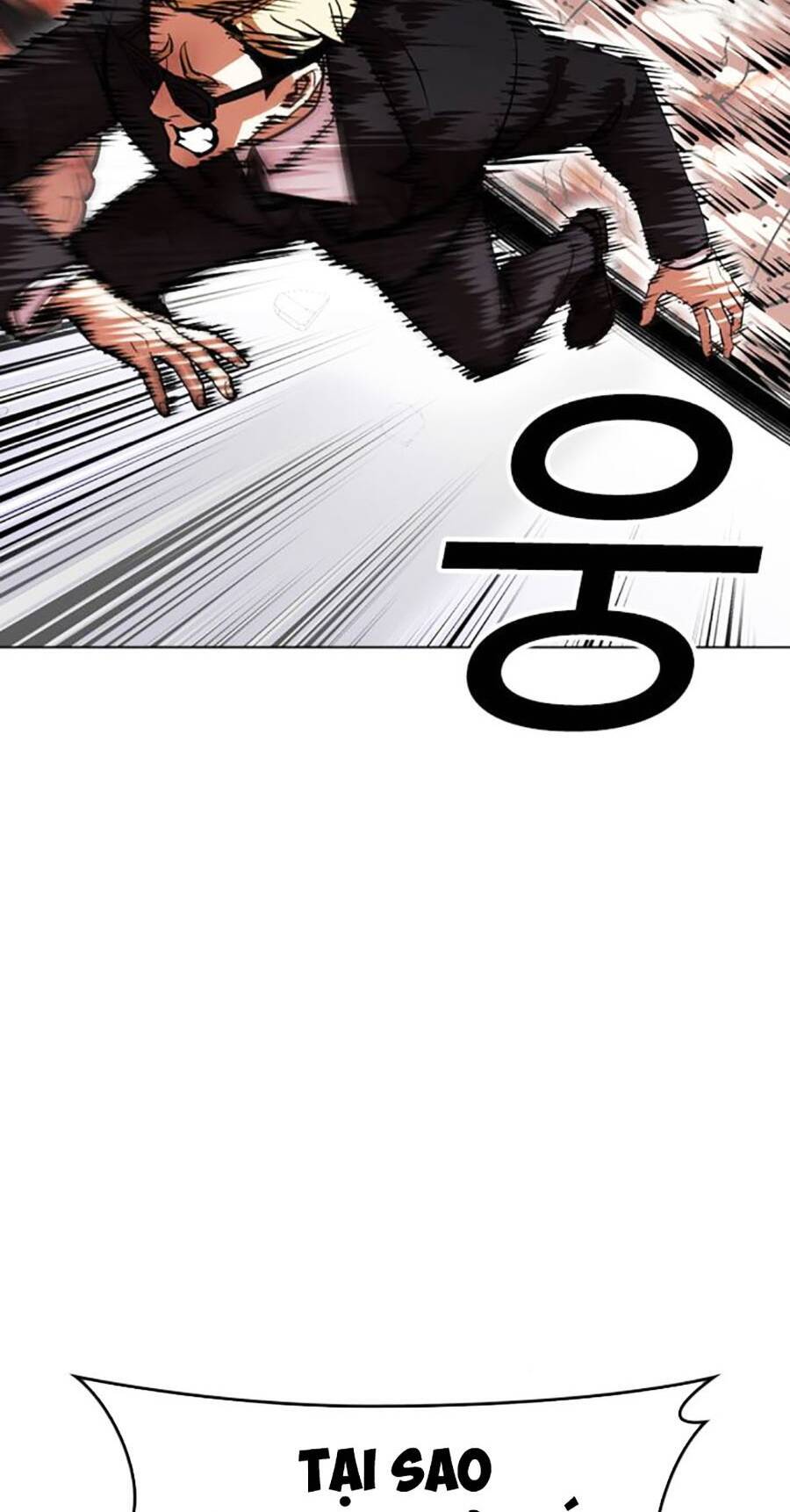 Lookism - Hoán Đổi Diệu Kỳ hoán đổi diệu kỳ - chapter 473 - Upload bởi truyensieuhay.com