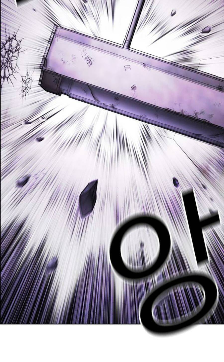 Lookism - Hoán Đổi Diệu Kỳ hoán đổi diệu kỳ - chapter 473 - Upload bởi truyensieuhay.com