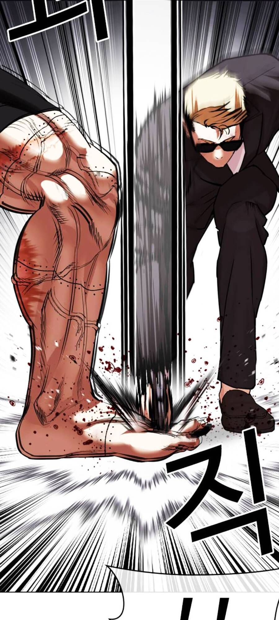 Lookism - Hoán Đổi Diệu Kỳ hoán đổi diệu kỳ - chapter 473 - Upload bởi truyensieuhay.com