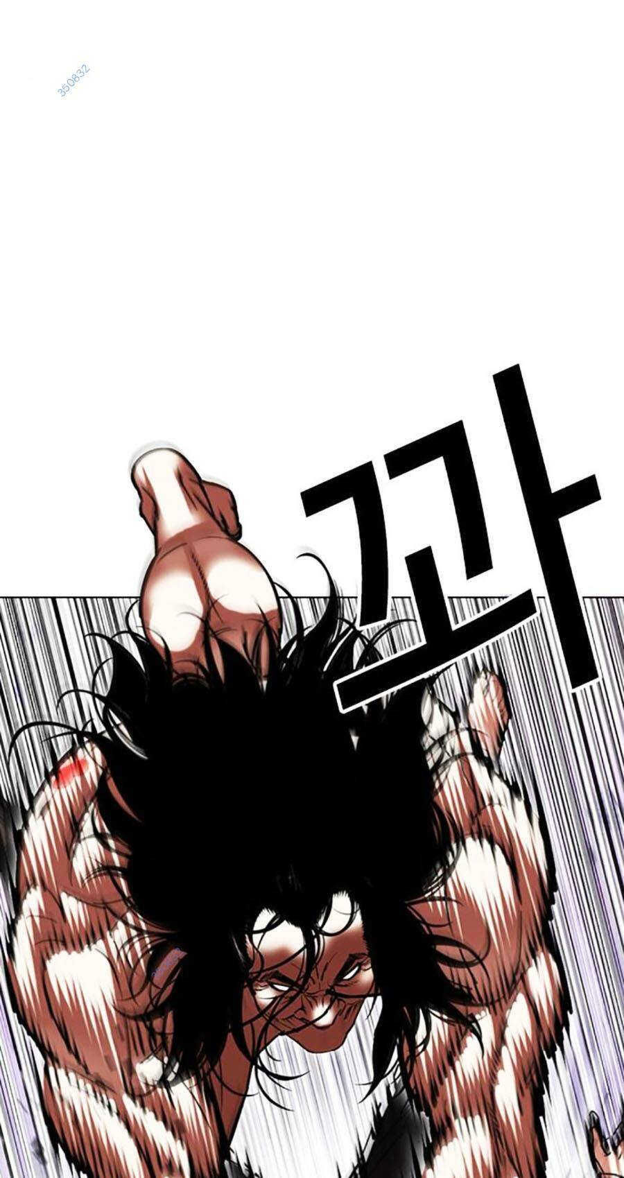 Lookism - Hoán Đổi Diệu Kỳ hoán đổi diệu kỳ - chapter 475 - Upload bởi truyensieuhay.com