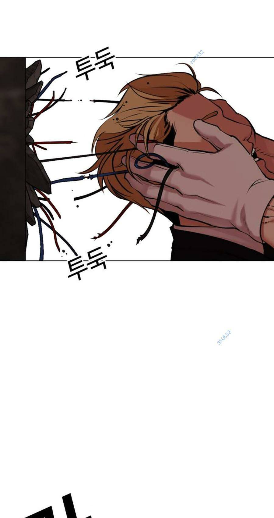 Lookism - Hoán Đổi Diệu Kỳ hoán đổi diệu kỳ - chapter 475 - Upload bởi truyensieuhay.com