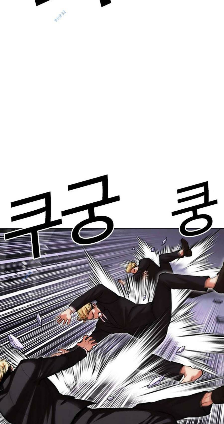 Lookism - Hoán Đổi Diệu Kỳ hoán đổi diệu kỳ - chapter 475 - Upload bởi truyensieuhay.com