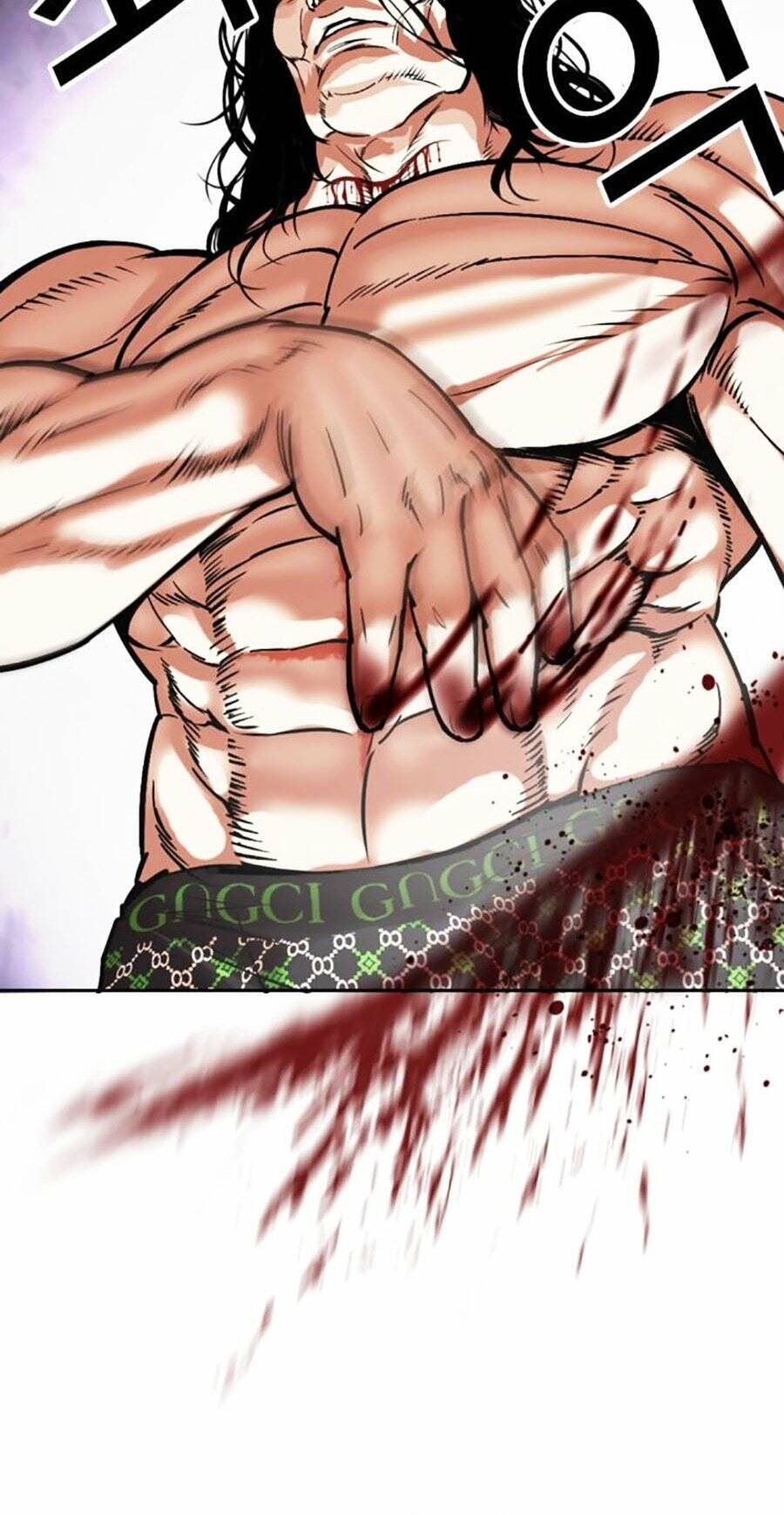 Lookism - Hoán Đổi Diệu Kỳ hoán đổi diệu kỳ - chapter 475 - Upload bởi truyensieuhay.com