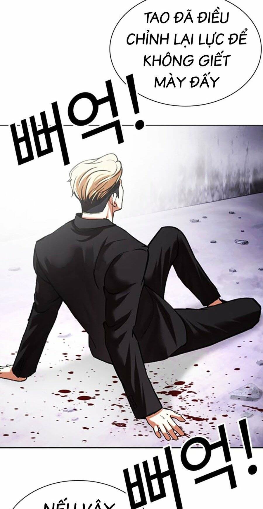 Lookism - Hoán Đổi Diệu Kỳ hoán đổi diệu kỳ - chapter 475 - Upload bởi truyensieuhay.com