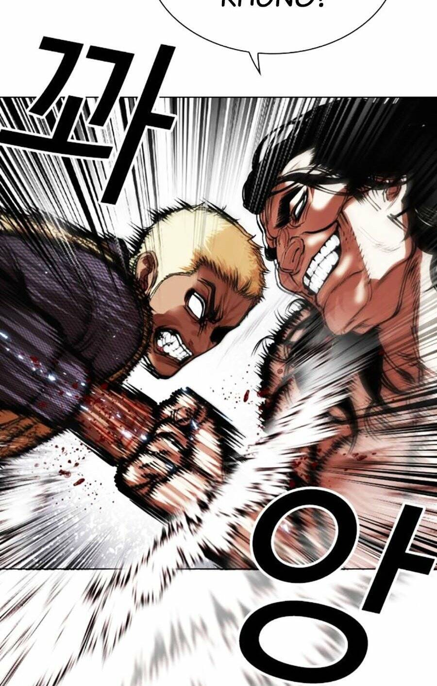 Lookism - Hoán Đổi Diệu Kỳ hoán đổi diệu kỳ - chapter 475 - Upload bởi truyensieuhay.com
