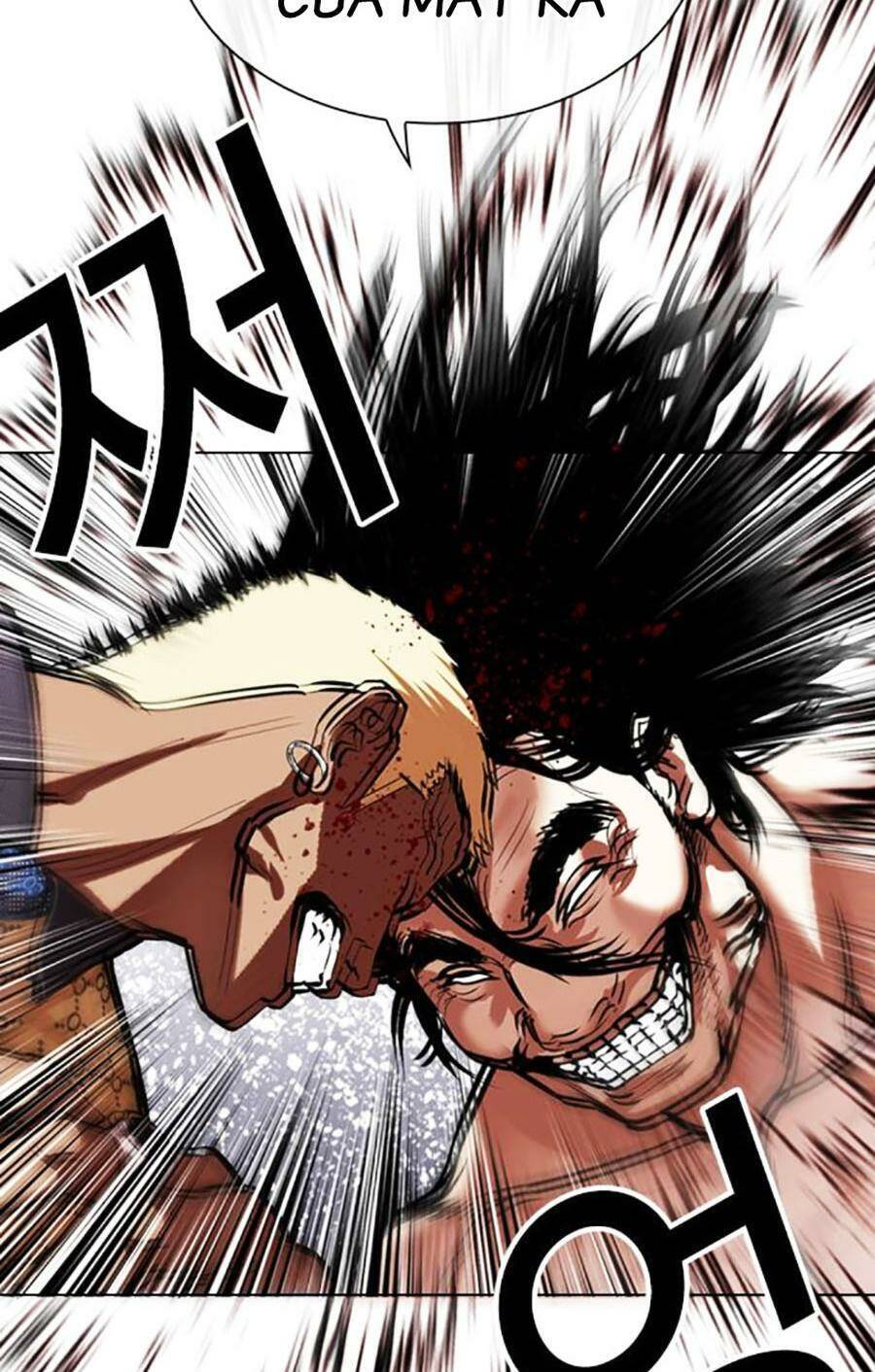 Lookism - Hoán Đổi Diệu Kỳ hoán đổi diệu kỳ - chapter 475 - Upload bởi truyensieuhay.com