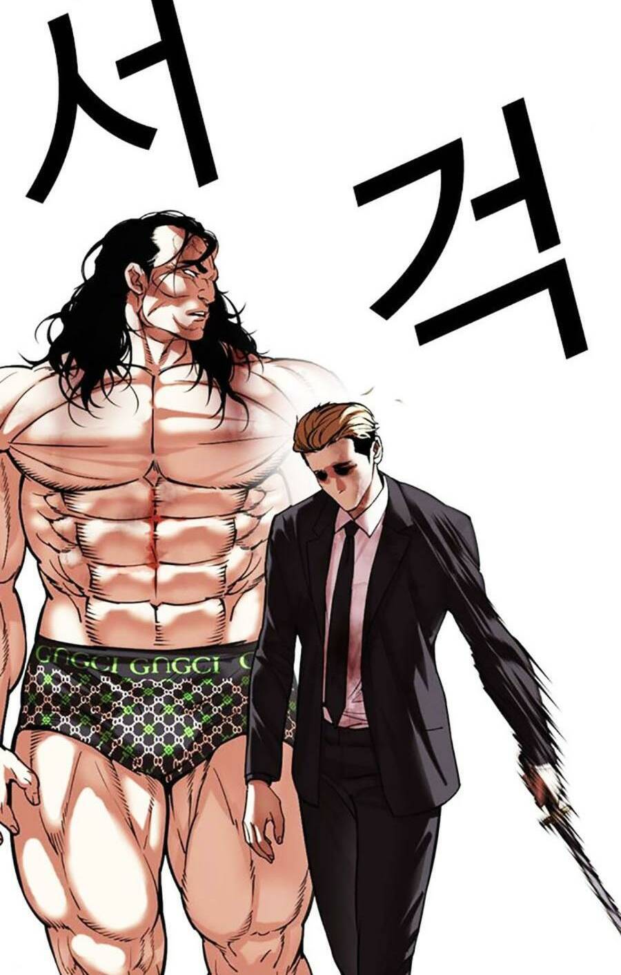 Lookism - Hoán Đổi Diệu Kỳ hoán đổi diệu kỳ - chapter 475 - Upload bởi truyensieuhay.com