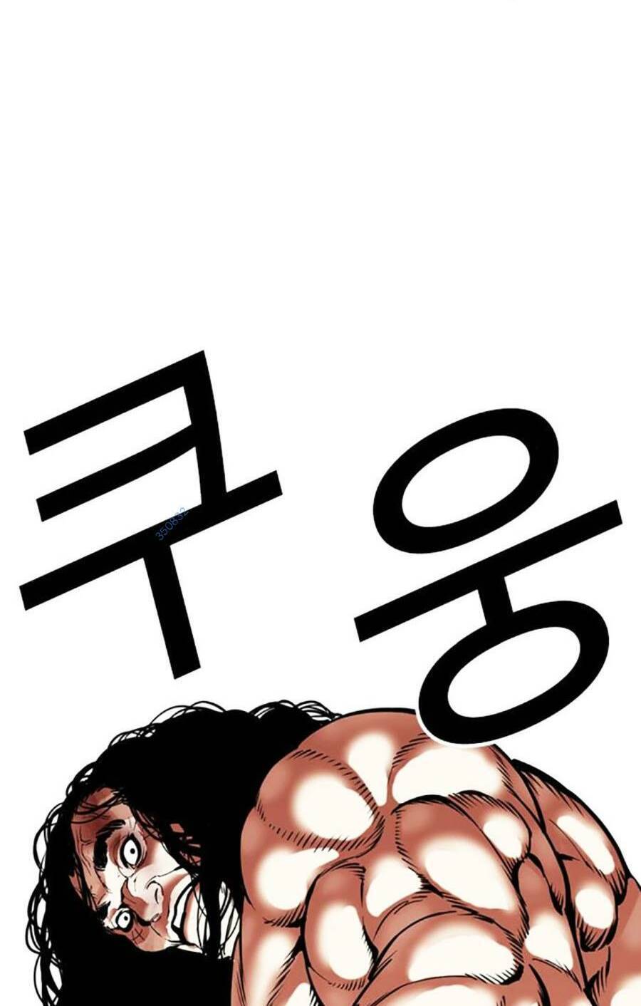 Lookism - Hoán Đổi Diệu Kỳ hoán đổi diệu kỳ - chapter 475 - Upload bởi truyensieuhay.com