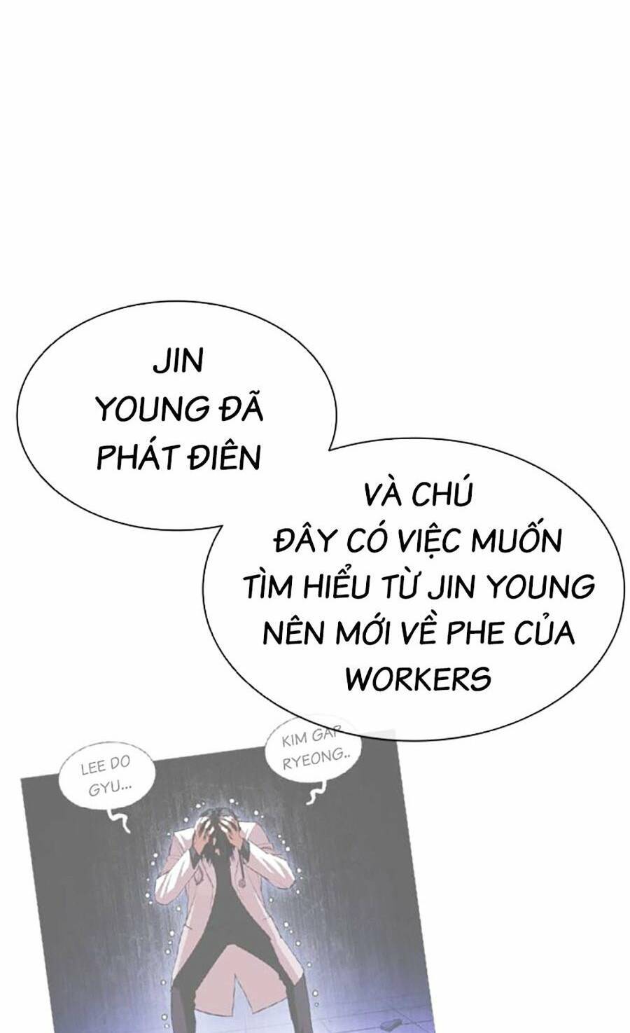 Lookism - Hoán Đổi Diệu Kỳ hoán đổi diệu kỳ - chapter 475 - Upload bởi truyensieuhay.com