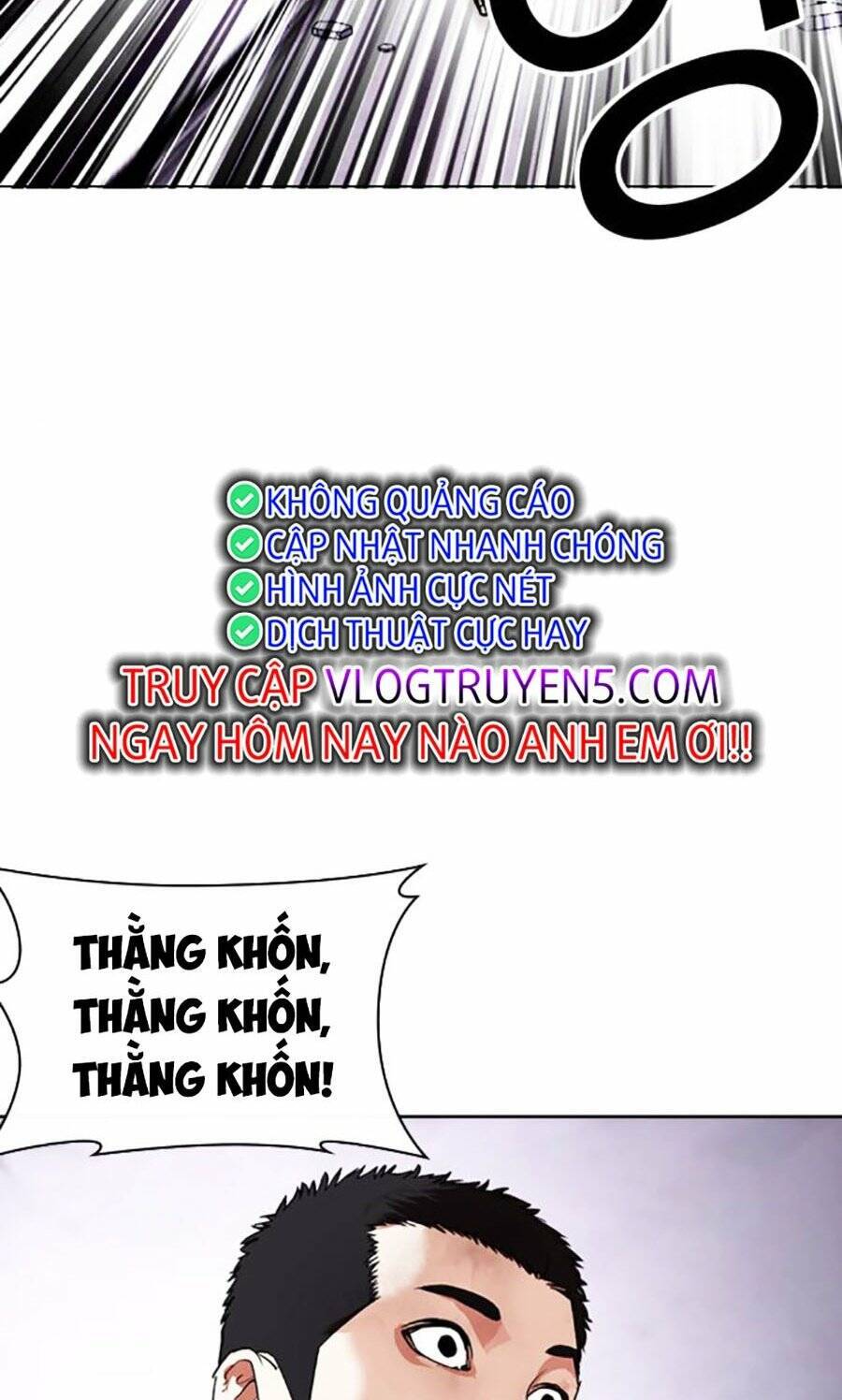 Lookism - Hoán Đổi Diệu Kỳ hoán đổi diệu kỳ - chapter 475 - Upload bởi truyensieuhay.com