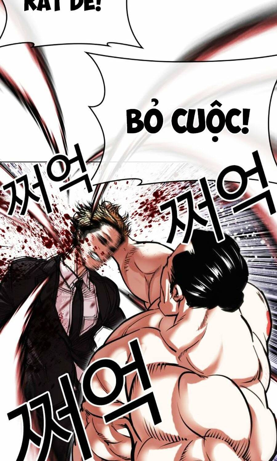 Lookism - Hoán Đổi Diệu Kỳ hoán đổi diệu kỳ - chapter 475 - Upload bởi truyensieuhay.com