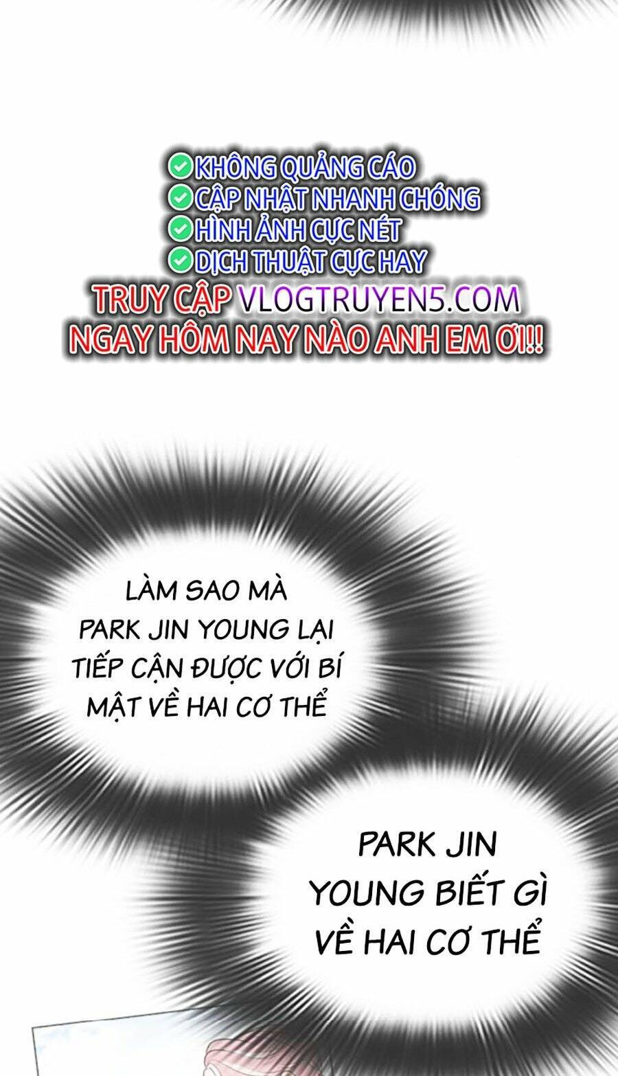 Lookism - Hoán Đổi Diệu Kỳ hoán đổi diệu kỳ - chapter 476 - Upload bởi truyensieuhay.com