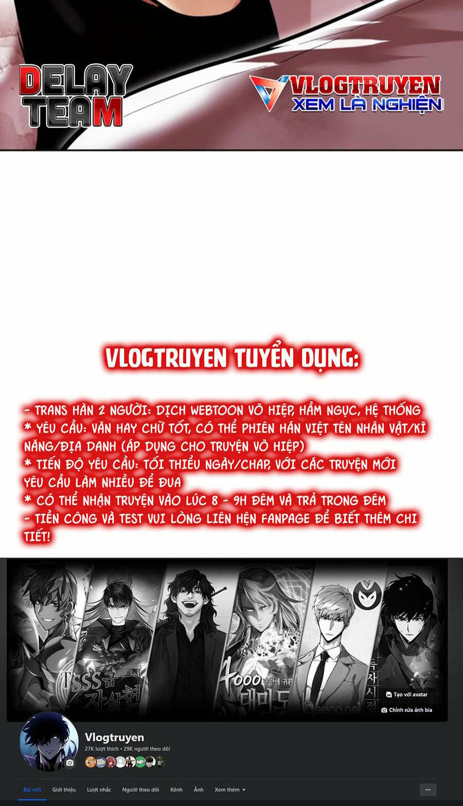Lookism - Hoán Đổi Diệu Kỳ hoán đổi diệu kỳ - chapter 476 - Upload bởi truyensieuhay.com