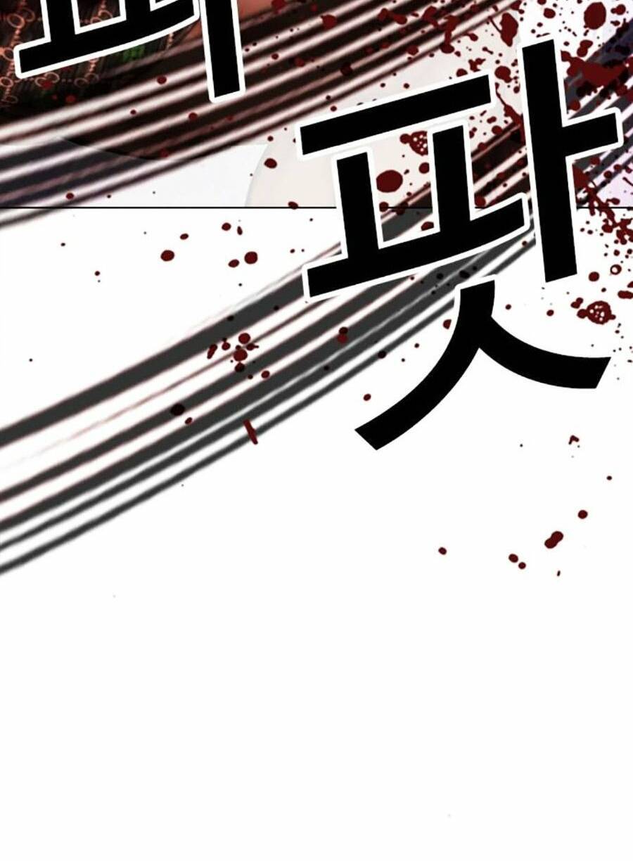 Lookism - Hoán Đổi Diệu Kỳ hoán đổi diệu kỳ - chapter 476 - Upload bởi truyensieuhay.com
