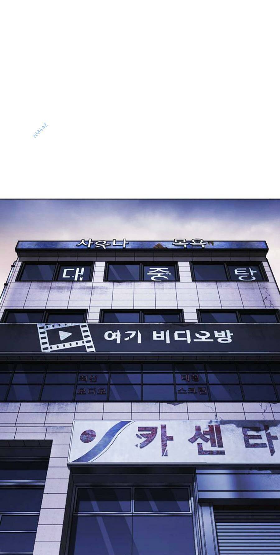 Lookism - Hoán Đổi Diệu Kỳ hoán đổi diệu kỳ - chapter 477 - Upload bởi truyensieuhay.com
