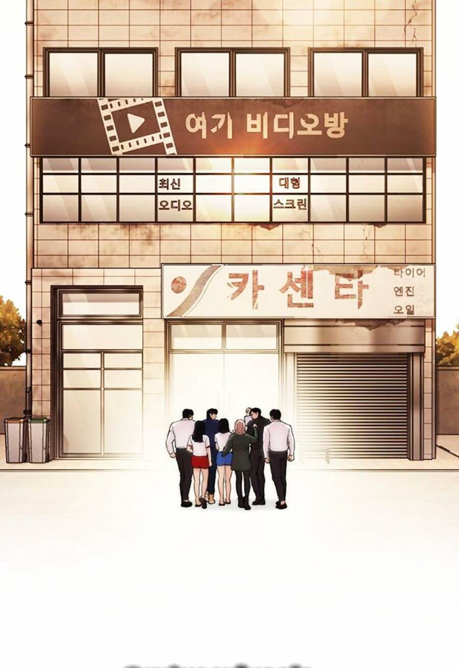 Lookism - Hoán Đổi Diệu Kỳ hoán đổi diệu kỳ - chapter 477 - Upload bởi truyensieuhay.com