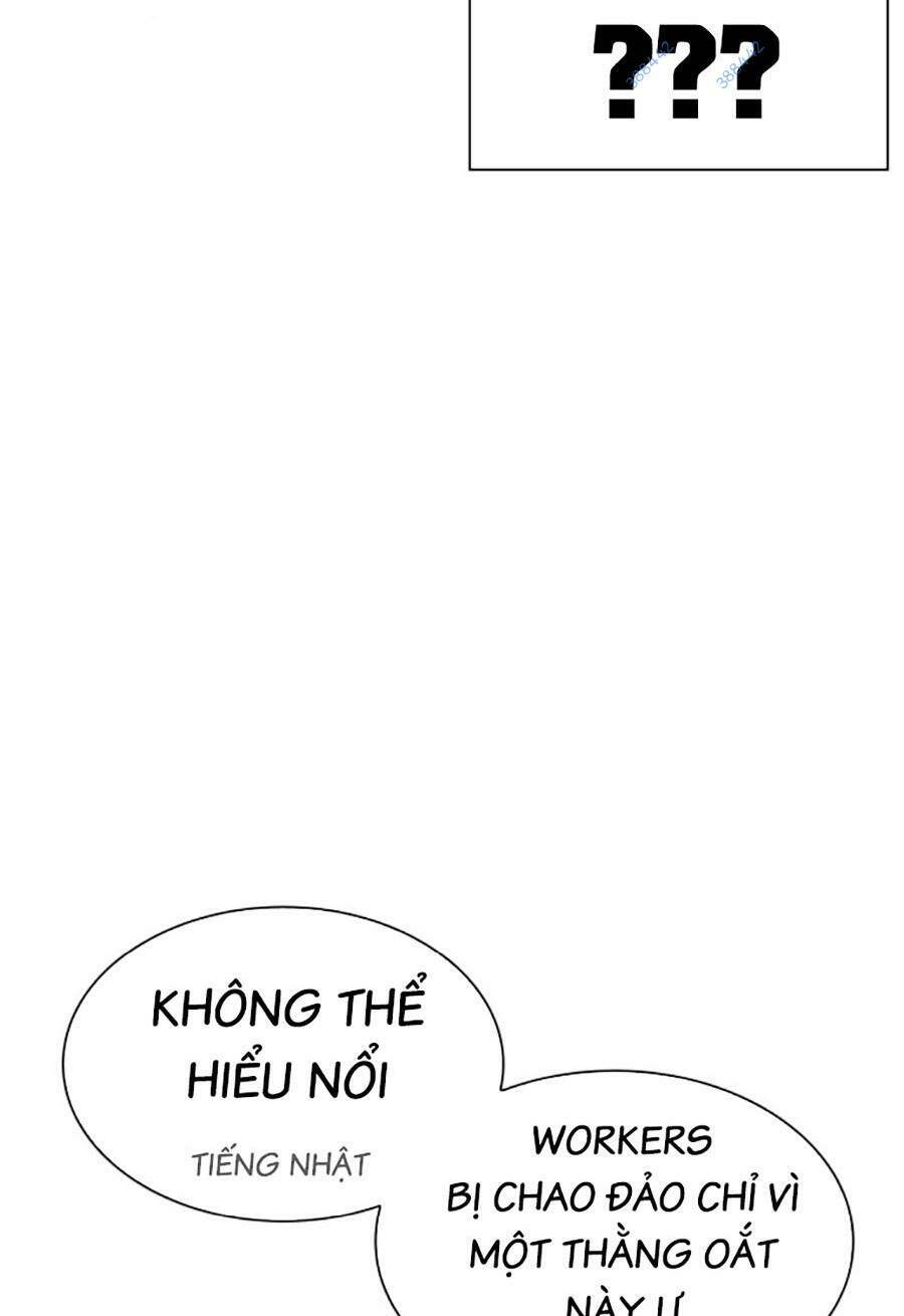Lookism - Hoán Đổi Diệu Kỳ hoán đổi diệu kỳ - chapter 477 - Upload bởi truyensieuhay.com