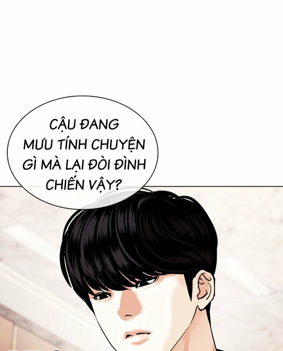 Lookism - Hoán Đổi Diệu Kỳ hoán đổi diệu kỳ - chapter 477 - Upload bởi truyensieuhay.com