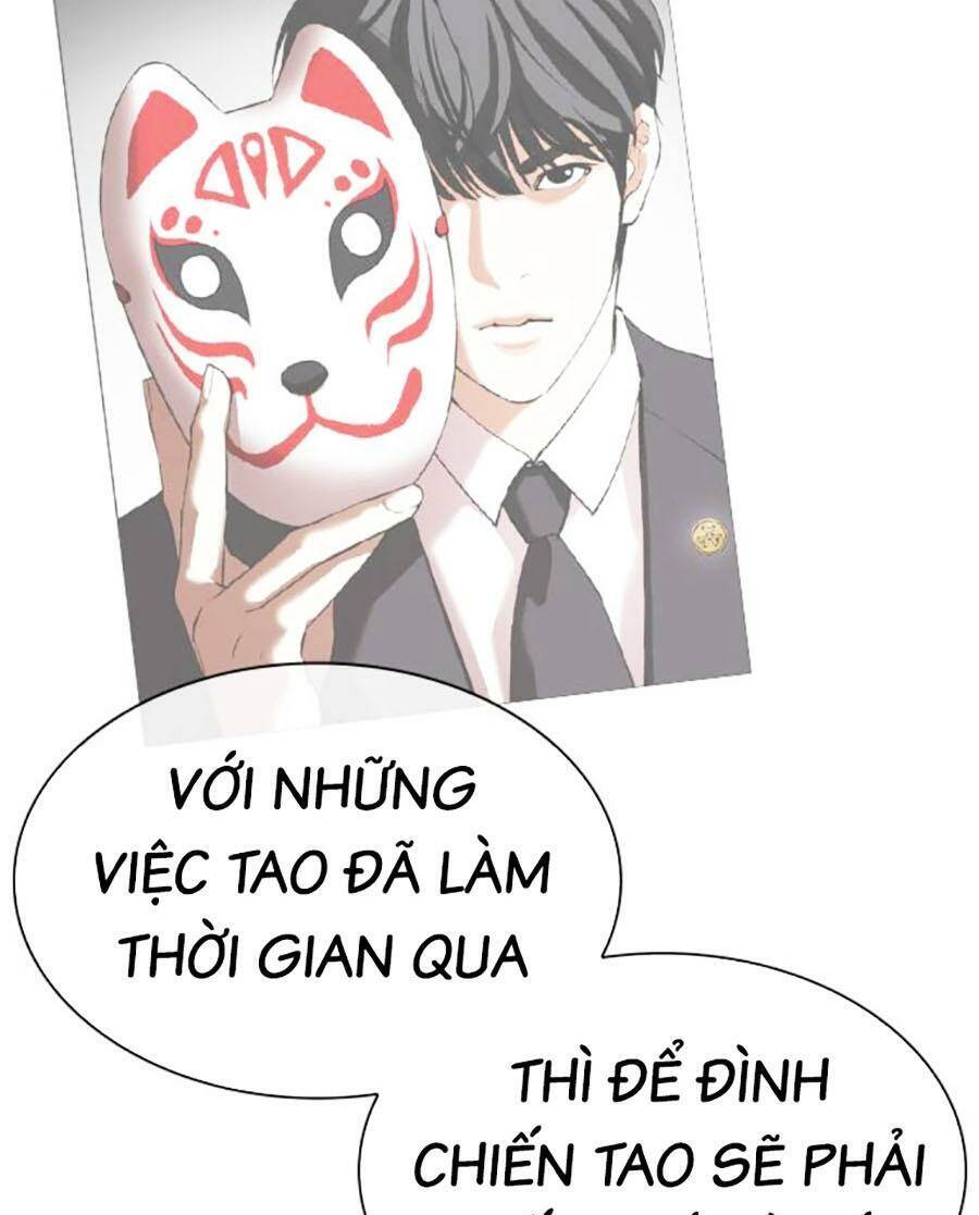 Lookism - Hoán Đổi Diệu Kỳ hoán đổi diệu kỳ - chapter 477 - Upload bởi truyensieuhay.com