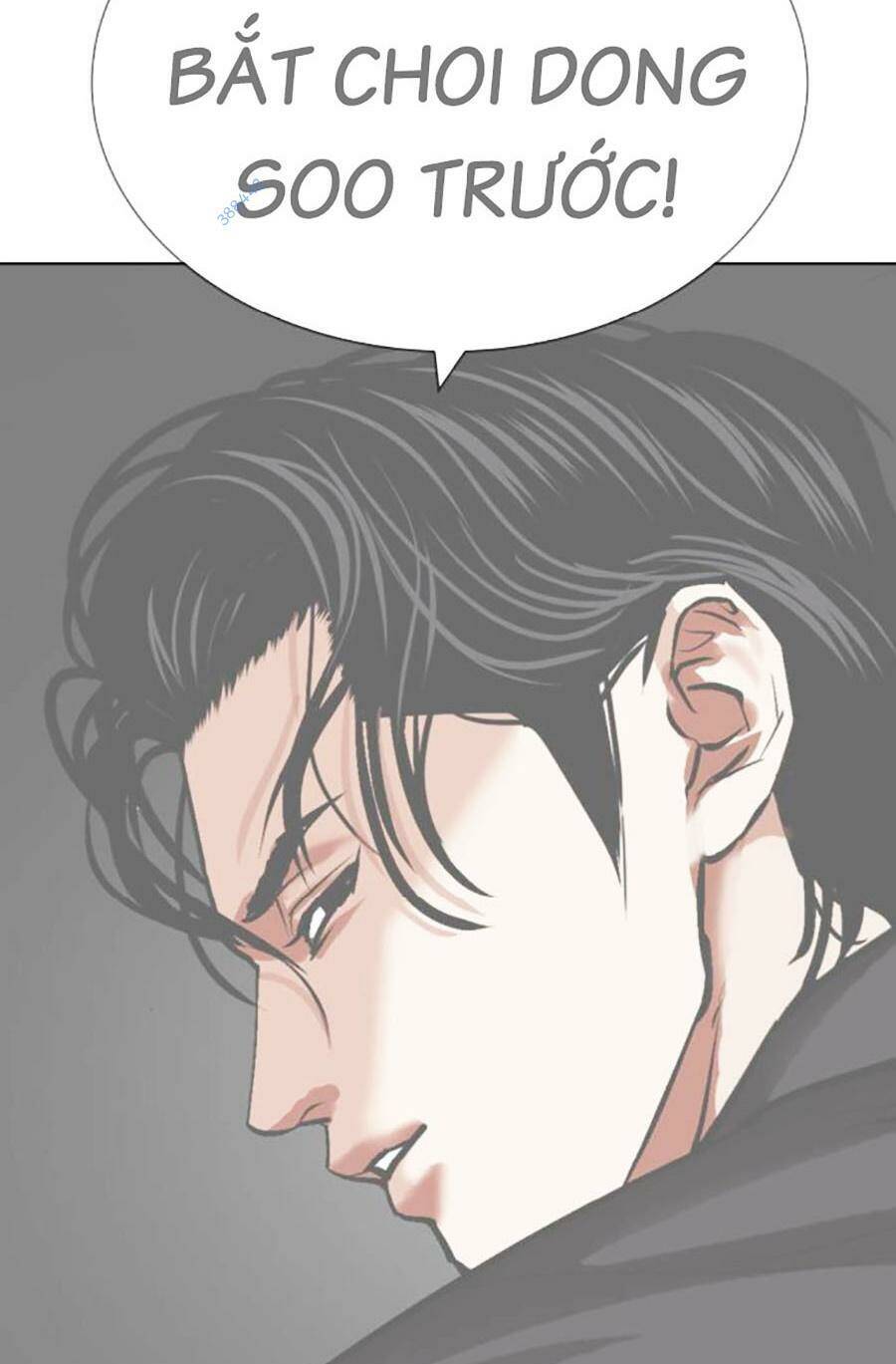 Lookism - Hoán Đổi Diệu Kỳ hoán đổi diệu kỳ - chapter 477 - Upload bởi truyensieuhay.com