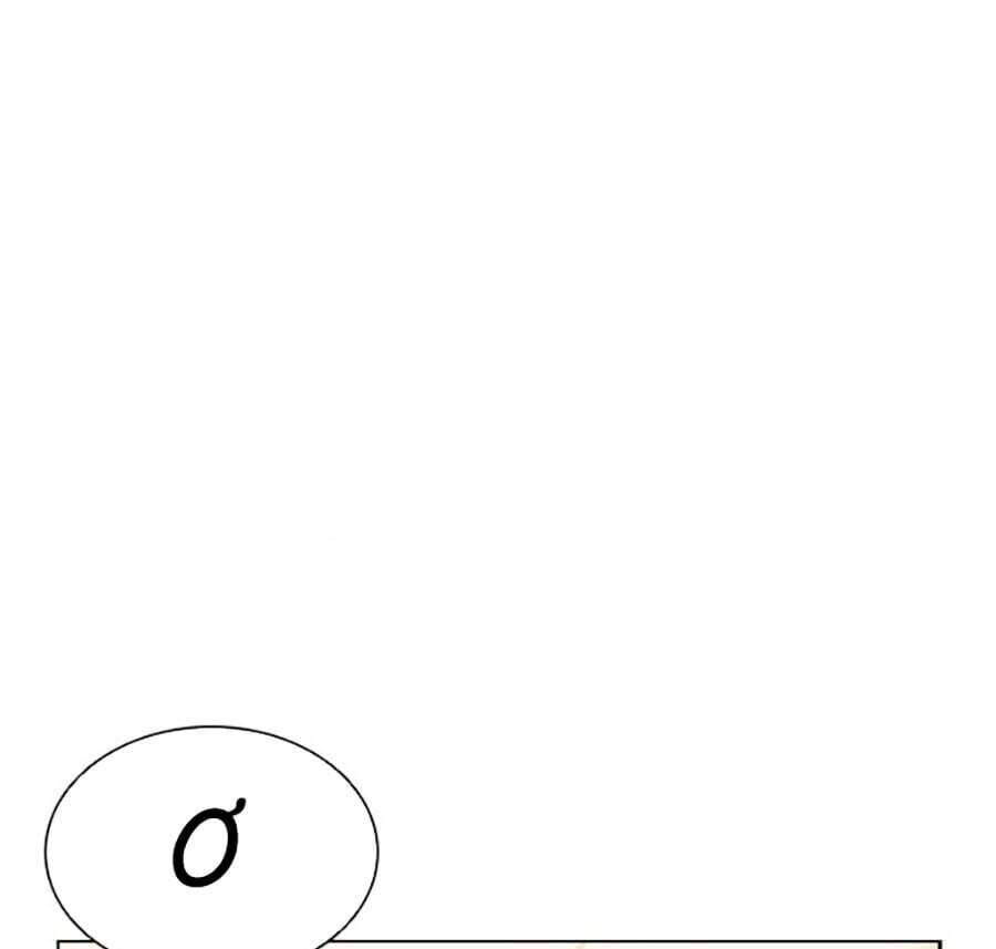 Lookism - Hoán Đổi Diệu Kỳ hoán đổi diệu kỳ - chapter 478 - Upload bởi truyensieuhay.com