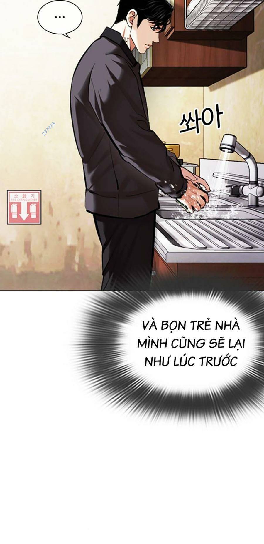 Lookism - Hoán Đổi Diệu Kỳ hoán đổi diệu kỳ - chapter 478 - Upload bởi truyensieuhay.com