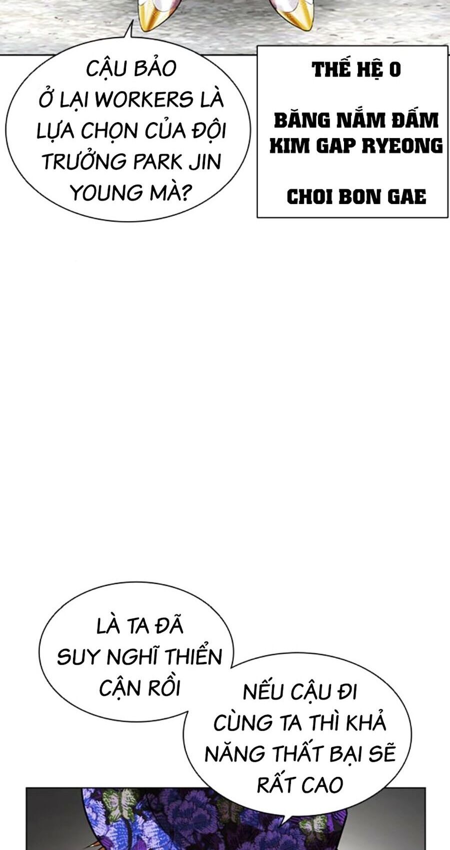 Lookism - Hoán Đổi Diệu Kỳ hoán đổi diệu kỳ - chapter 479 - Upload bởi truyensieuhay.com