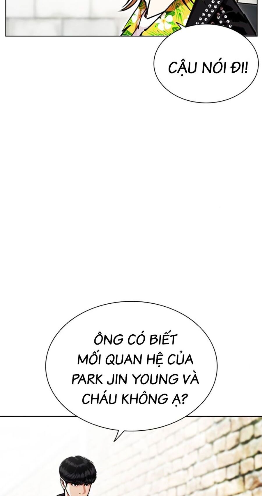 Lookism - Hoán Đổi Diệu Kỳ hoán đổi diệu kỳ - chapter 479 - Upload bởi truyensieuhay.com