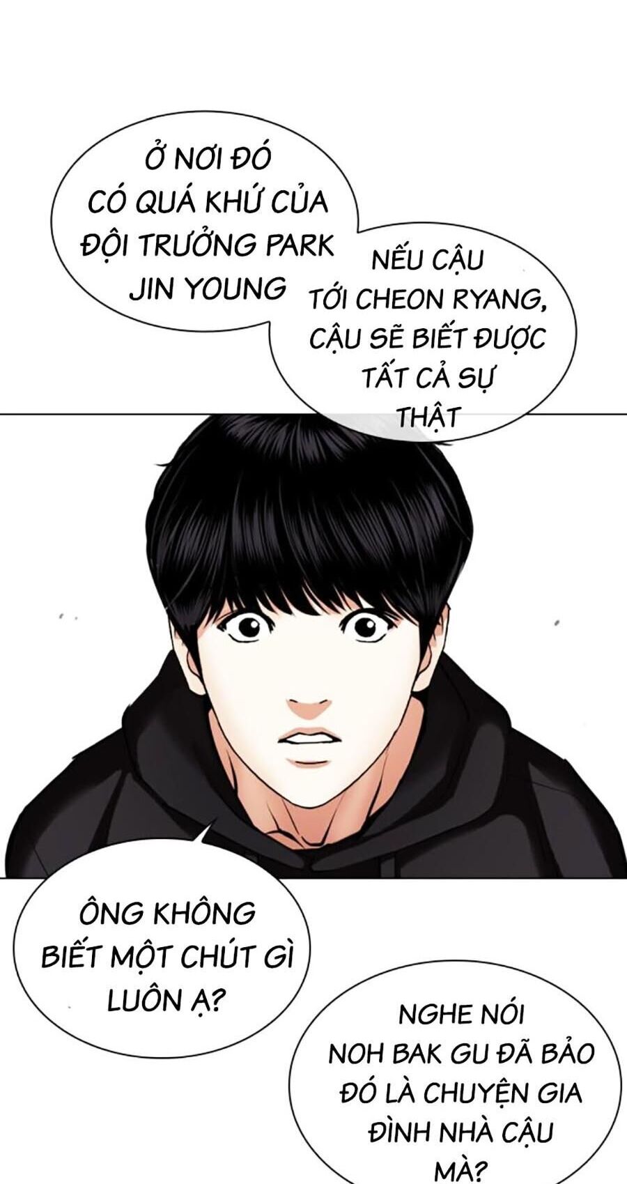 Lookism - Hoán Đổi Diệu Kỳ hoán đổi diệu kỳ - chapter 479 - Upload bởi truyensieuhay.com