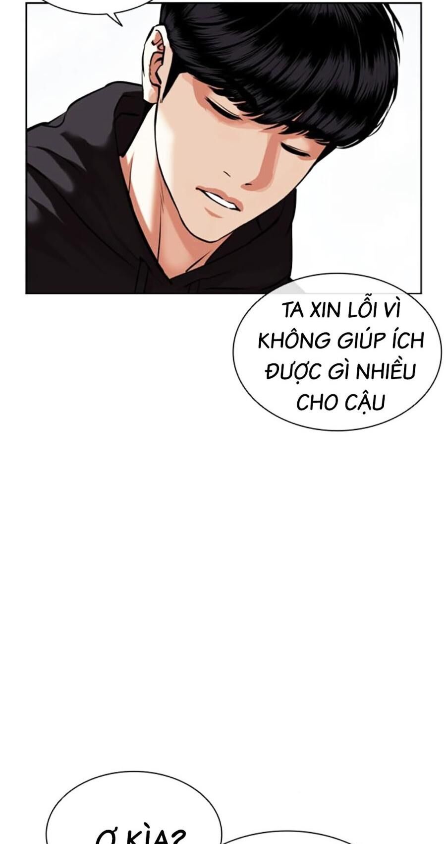 Lookism - Hoán Đổi Diệu Kỳ hoán đổi diệu kỳ - chapter 479 - Upload bởi truyensieuhay.com