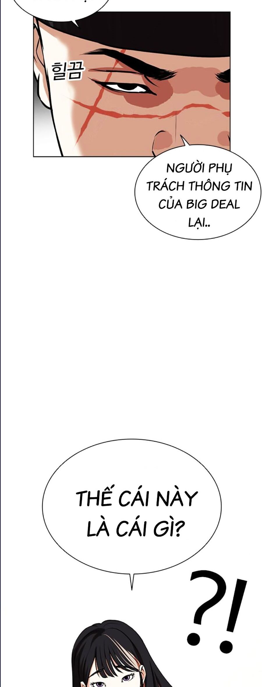 Lookism - Hoán Đổi Diệu Kỳ hoán đổi diệu kỳ - chapter 479 - Upload bởi truyensieuhay.com