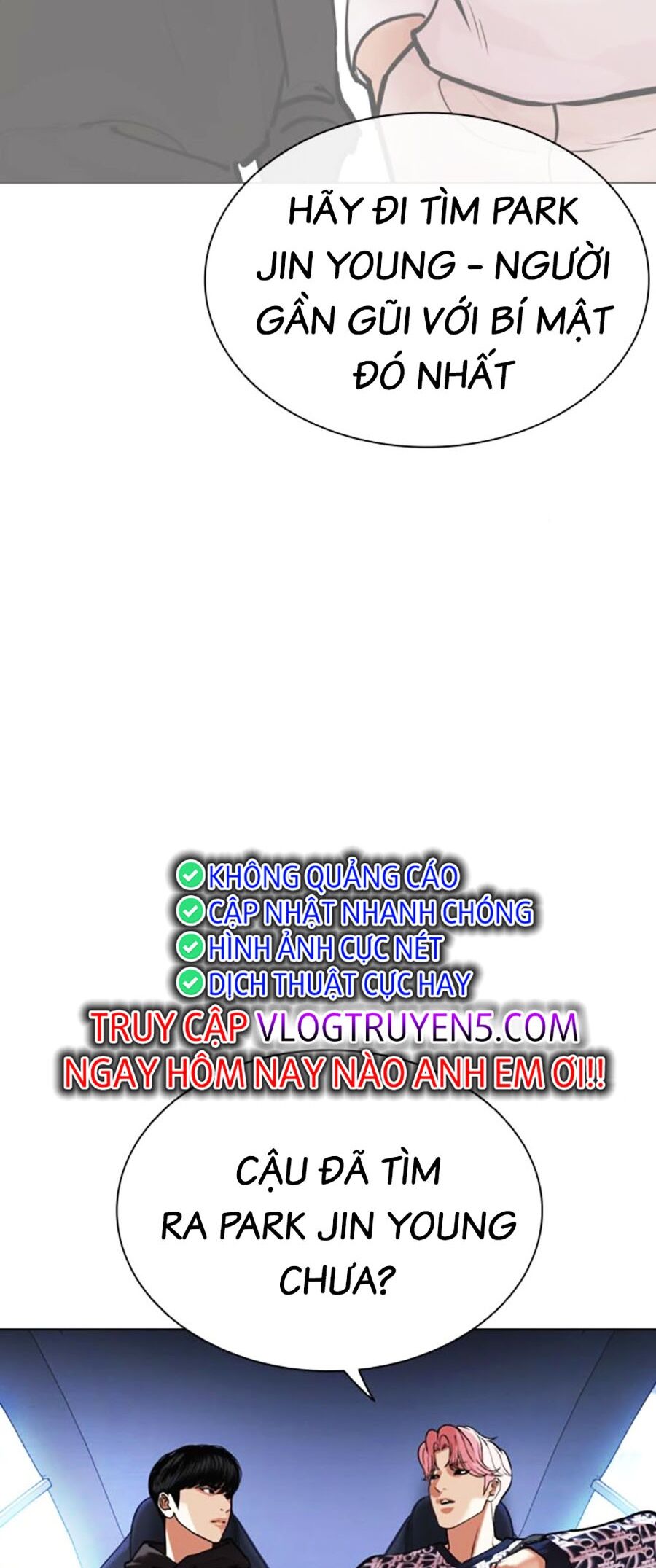 Lookism - Hoán Đổi Diệu Kỳ hoán đổi diệu kỳ - chapter 479 - Upload bởi truyensieuhay.com