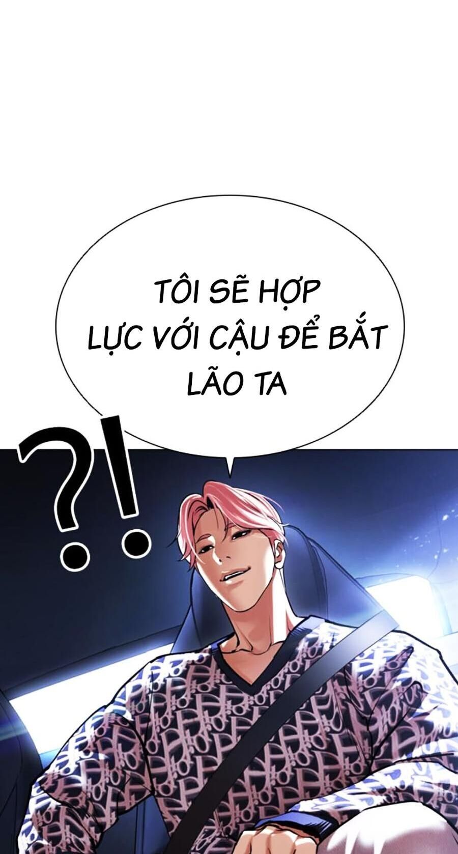 Lookism - Hoán Đổi Diệu Kỳ hoán đổi diệu kỳ - chapter 479 - Upload bởi truyensieuhay.com