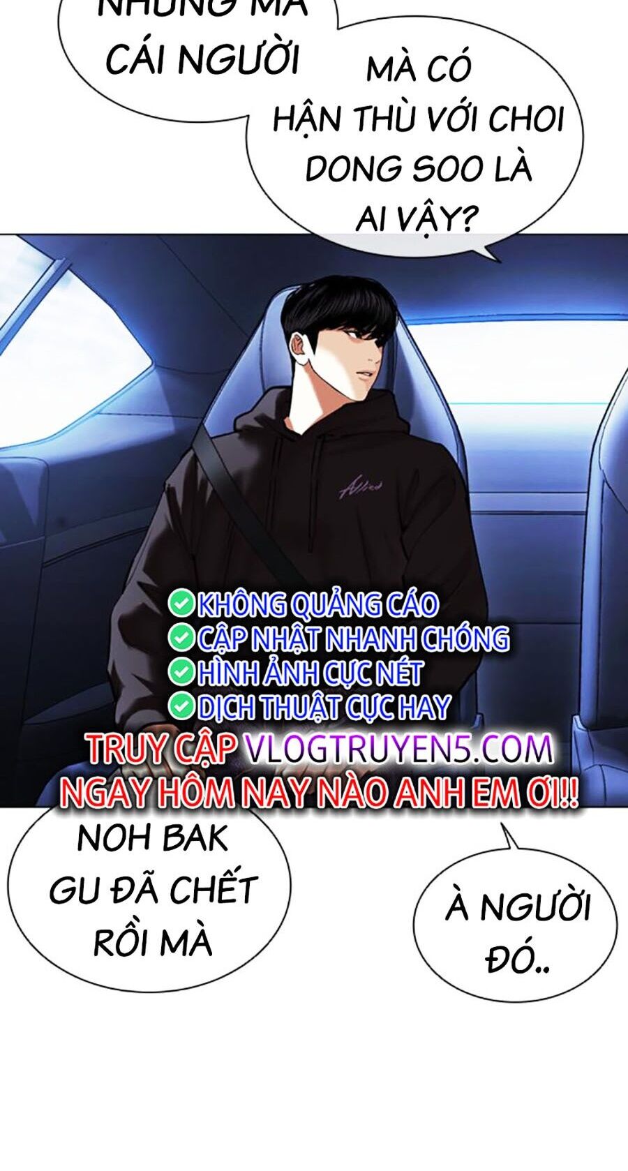 Lookism - Hoán Đổi Diệu Kỳ hoán đổi diệu kỳ - chapter 479 - Upload bởi truyensieuhay.com