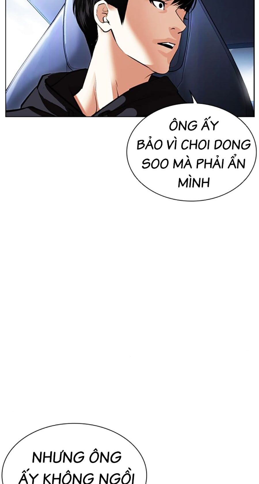Lookism - Hoán Đổi Diệu Kỳ hoán đổi diệu kỳ - chapter 479 - Upload bởi truyensieuhay.com