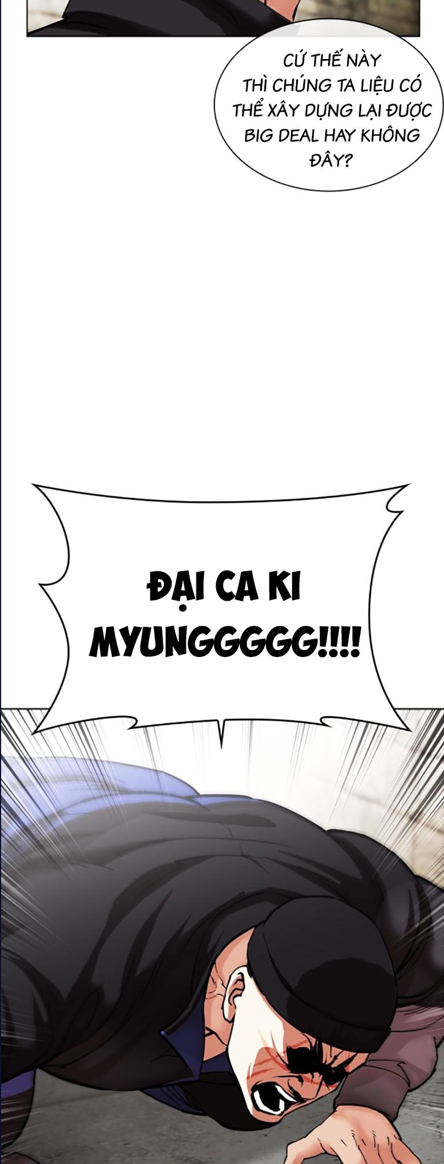 Lookism - Hoán Đổi Diệu Kỳ hoán đổi diệu kỳ - chapter 479 - Upload bởi truyensieuhay.com