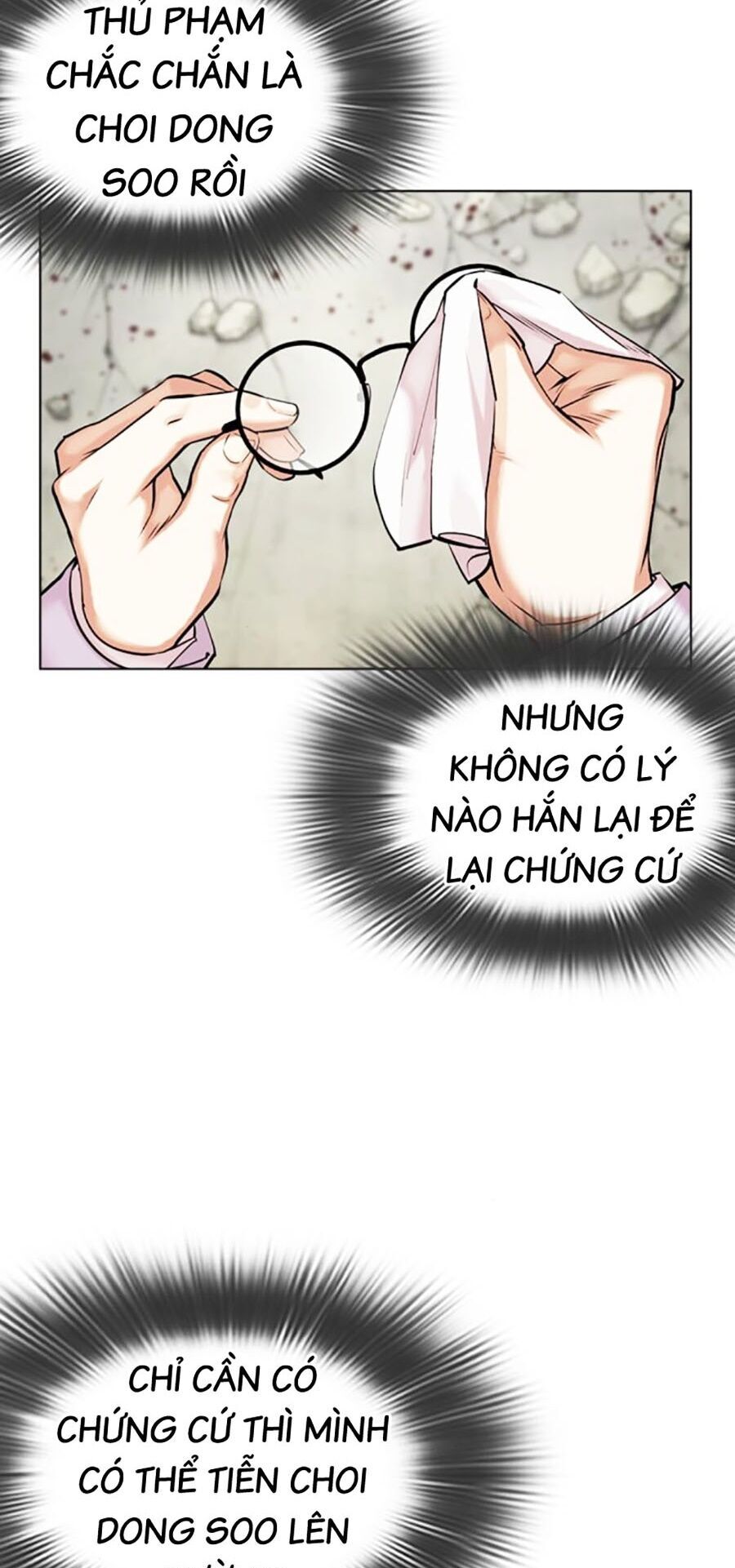 Lookism - Hoán Đổi Diệu Kỳ hoán đổi diệu kỳ - chapter 480 - Upload bởi truyensieuhay.com