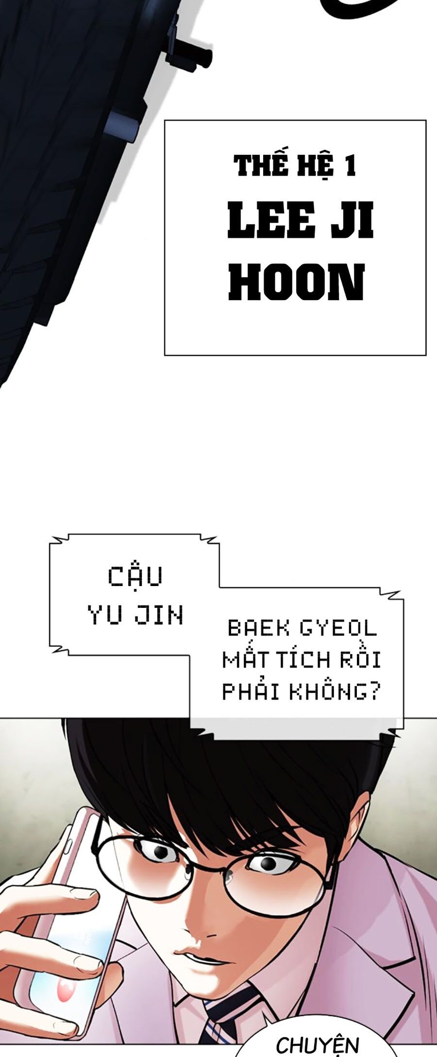 Lookism - Hoán Đổi Diệu Kỳ hoán đổi diệu kỳ - chapter 480 - Upload bởi truyensieuhay.com