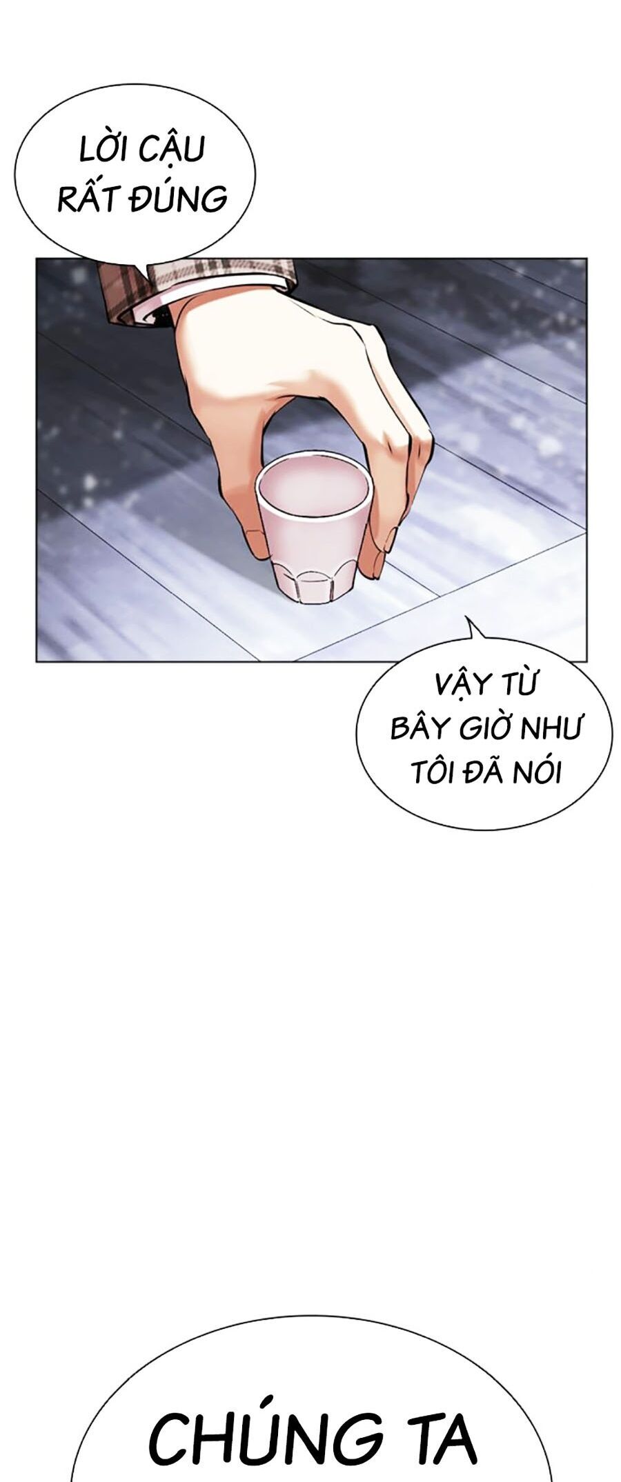Lookism - Hoán Đổi Diệu Kỳ hoán đổi diệu kỳ - chapter 480 - Upload bởi truyensieuhay.com