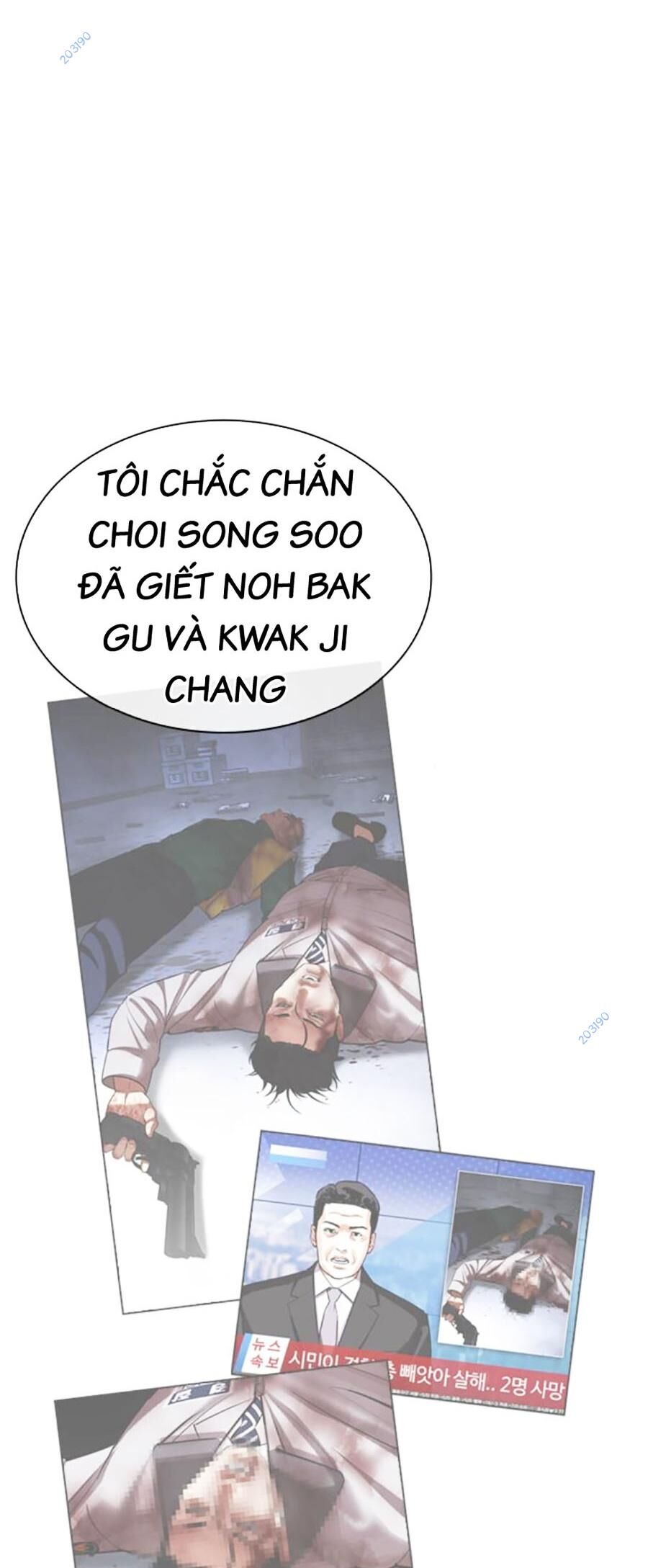 Lookism - Hoán Đổi Diệu Kỳ hoán đổi diệu kỳ - chapter 480 - Upload bởi truyensieuhay.com