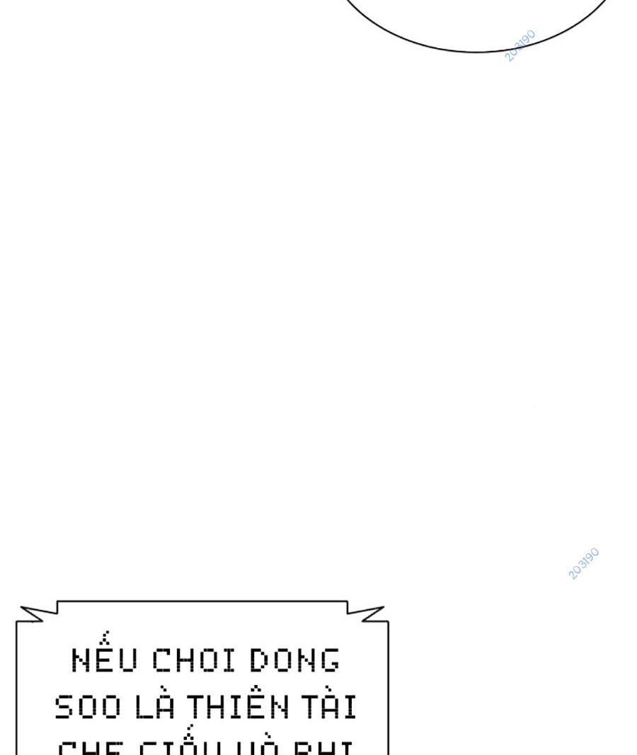 Lookism - Hoán Đổi Diệu Kỳ hoán đổi diệu kỳ - chapter 480 - Upload bởi truyensieuhay.com