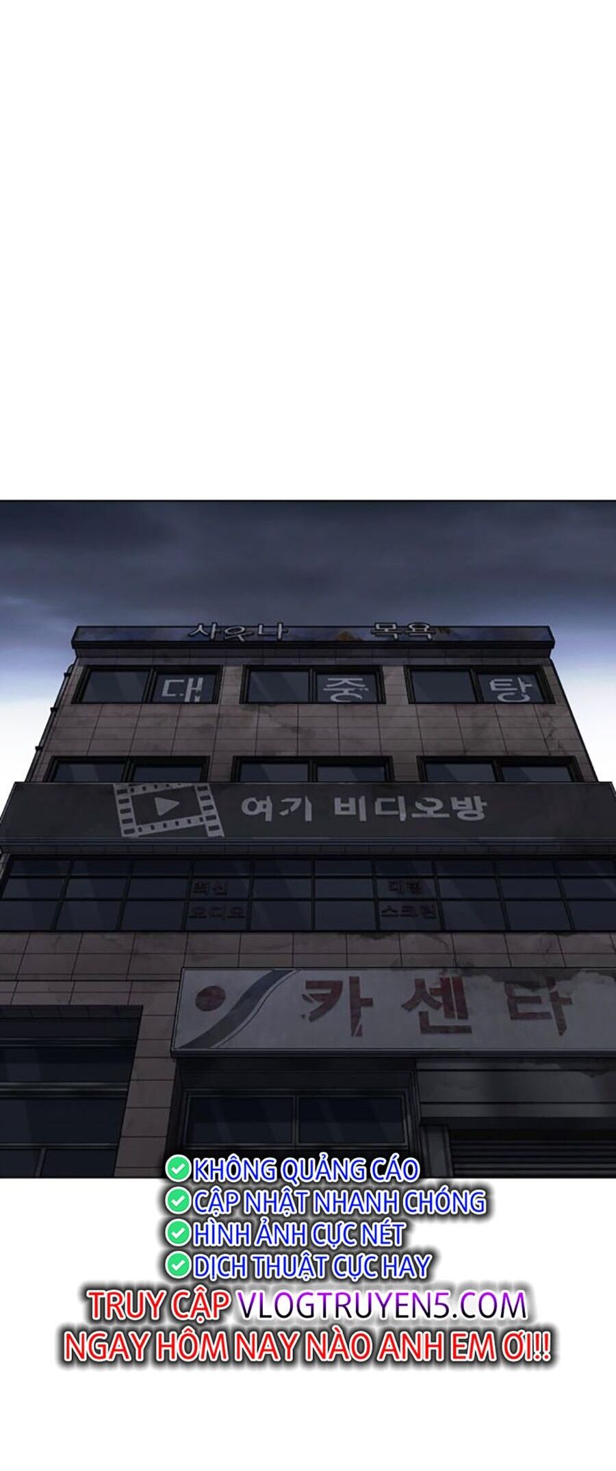 Lookism - Hoán Đổi Diệu Kỳ hoán đổi diệu kỳ - chapter 480 - Upload bởi truyensieuhay.com