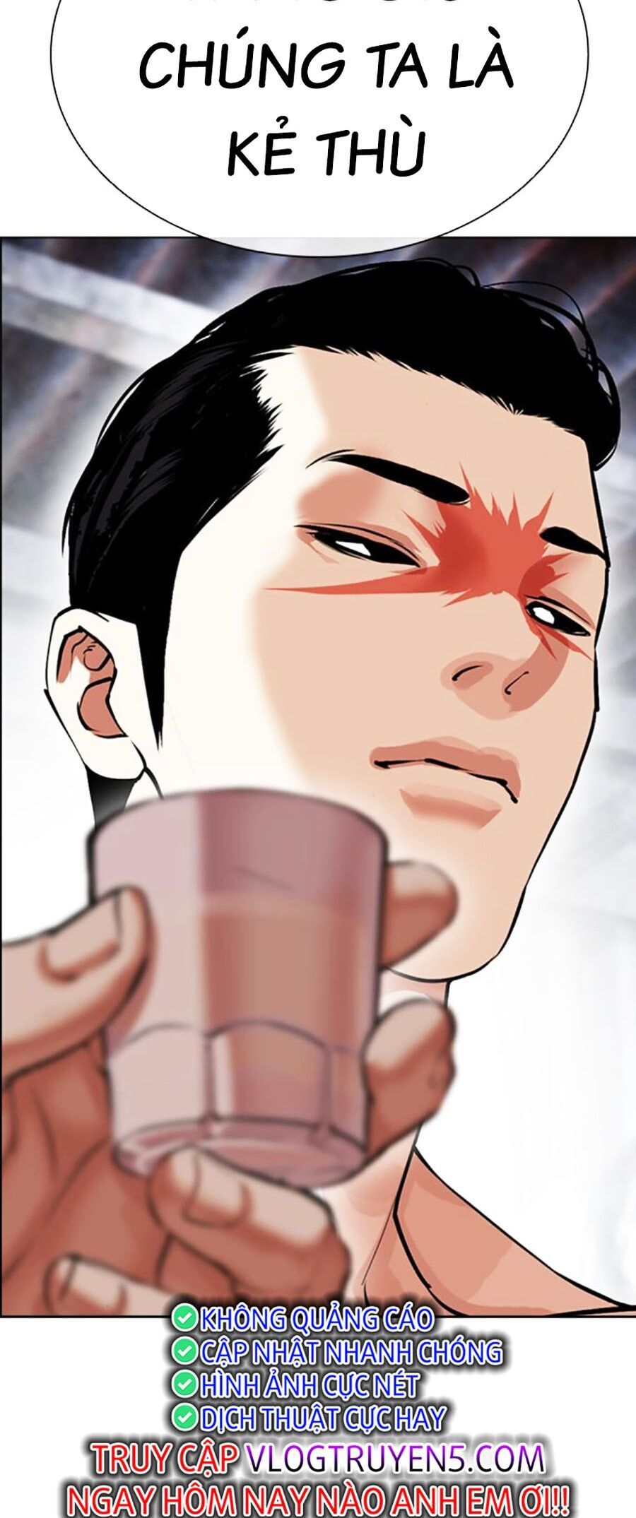 Lookism - Hoán Đổi Diệu Kỳ hoán đổi diệu kỳ - chapter 480 - Upload bởi truyensieuhay.com