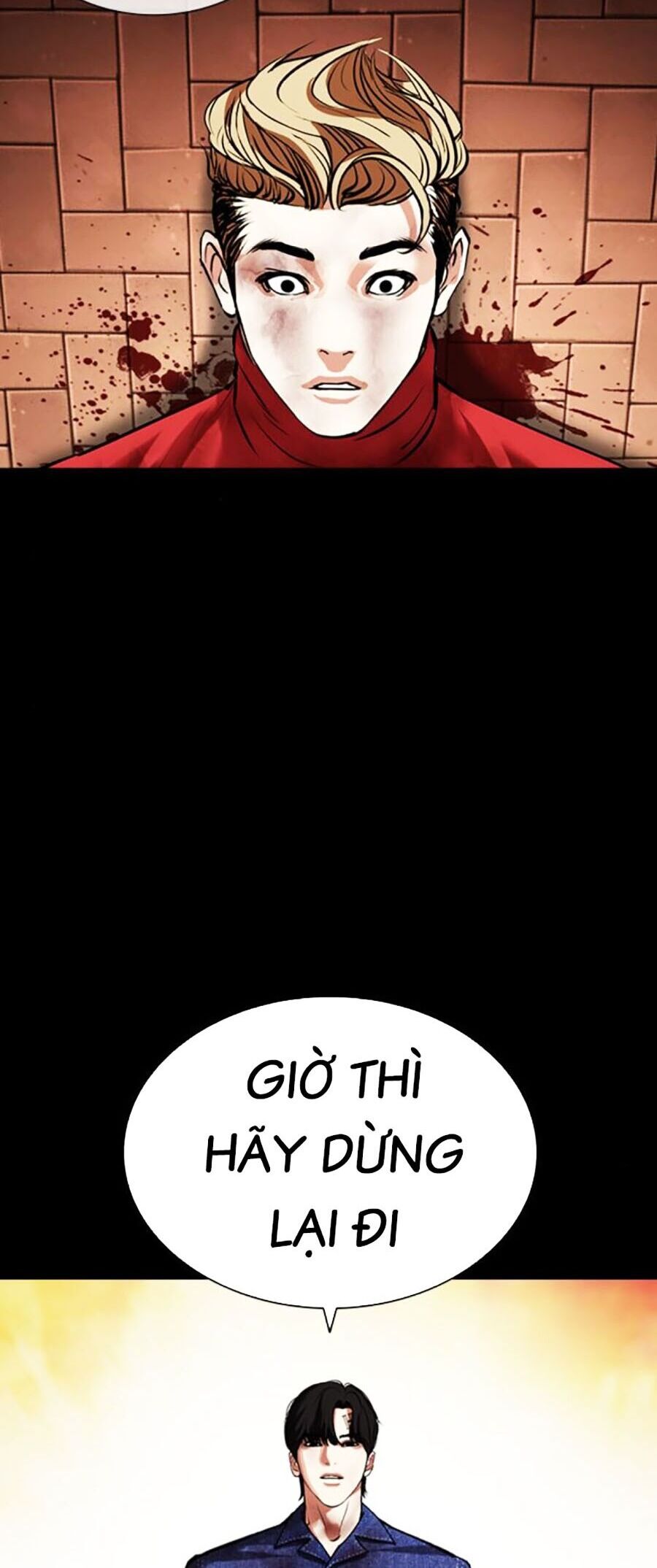 Lookism - Hoán Đổi Diệu Kỳ hoán đổi diệu kỳ - chapter 480 - Upload bởi truyensieuhay.com