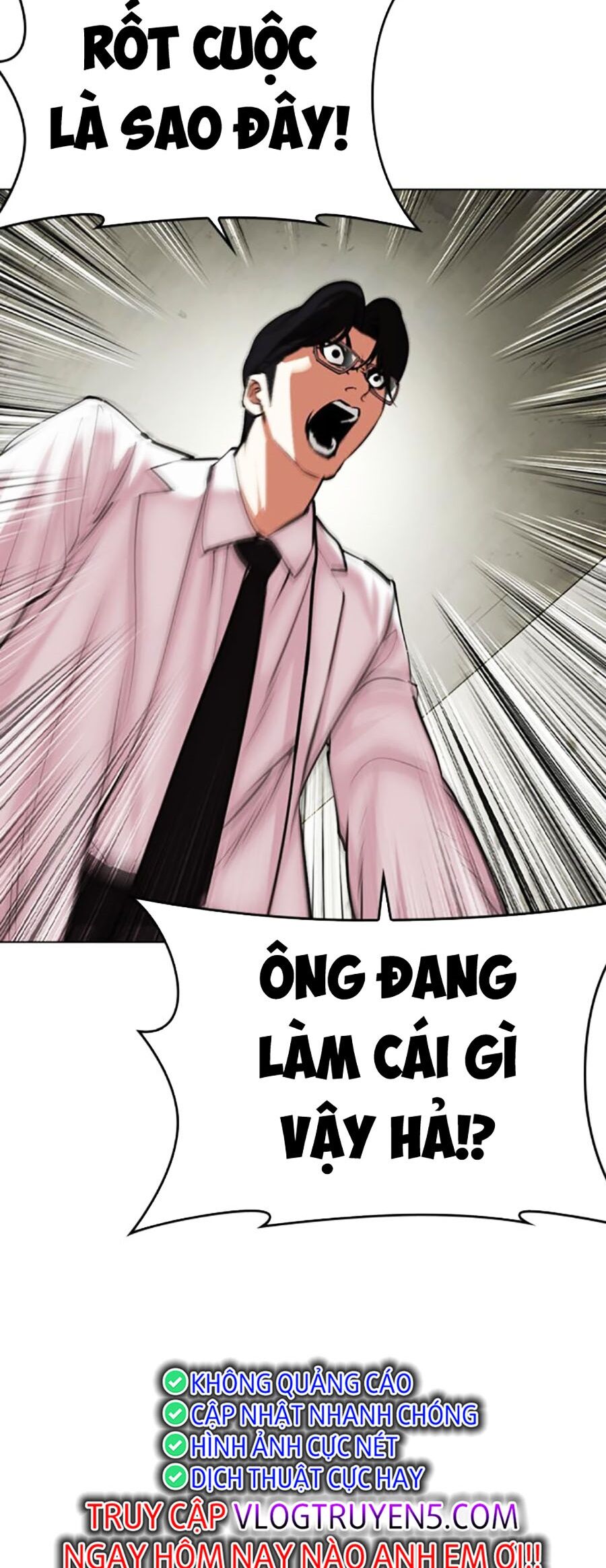 Lookism - Hoán Đổi Diệu Kỳ hoán đổi diệu kỳ - chapter 480 - Upload bởi truyensieuhay.com