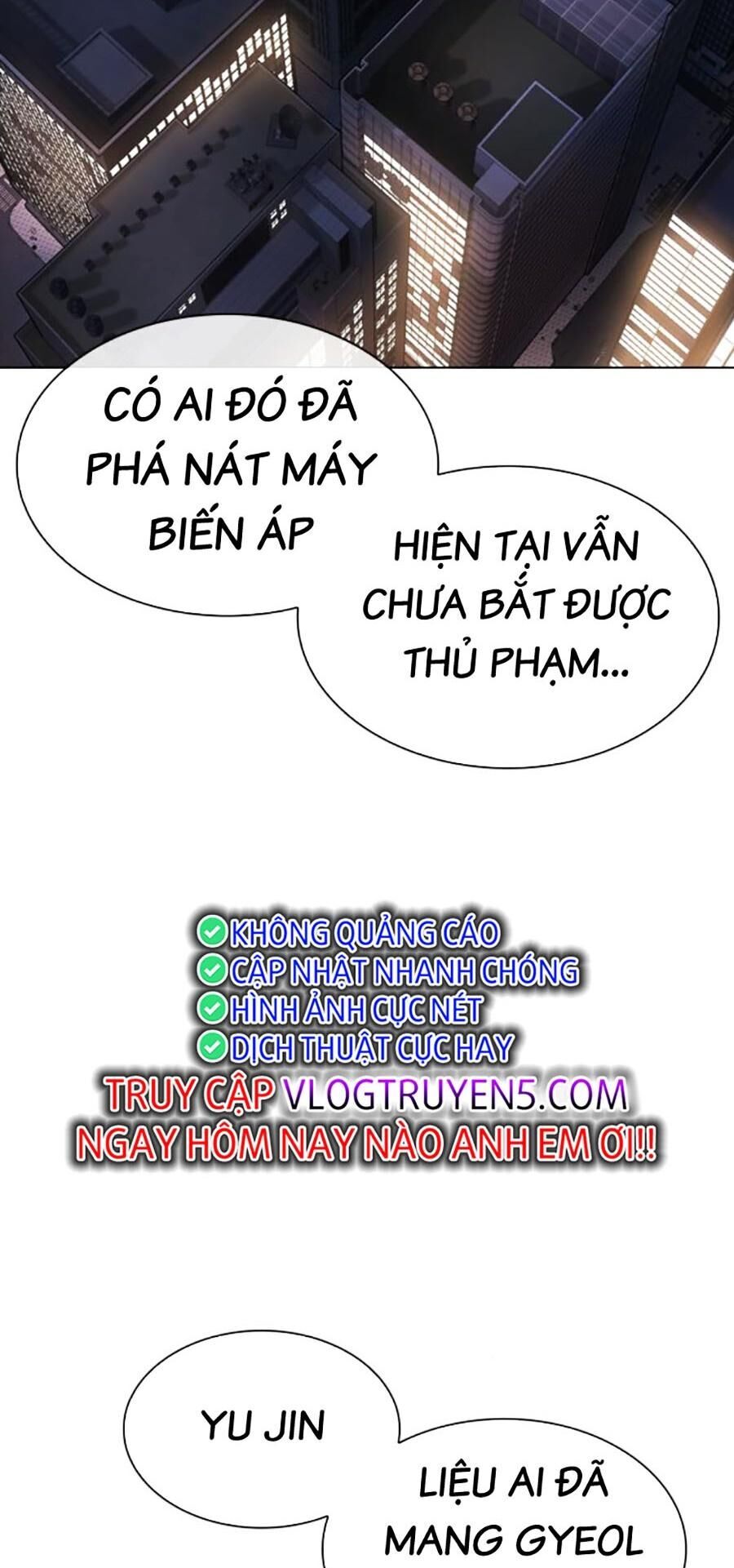 Lookism - Hoán Đổi Diệu Kỳ hoán đổi diệu kỳ - chapter 480 - Upload bởi truyensieuhay.com
