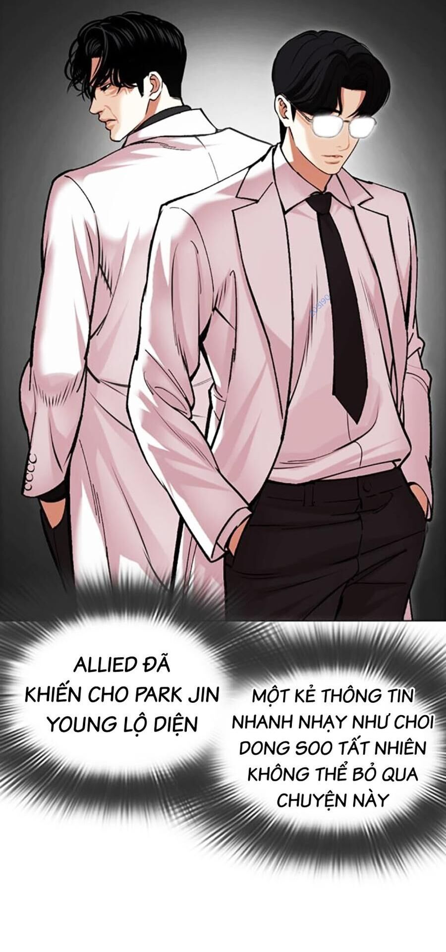 Lookism - Hoán Đổi Diệu Kỳ hoán đổi diệu kỳ - chapter 480 - Upload bởi truyensieuhay.com
